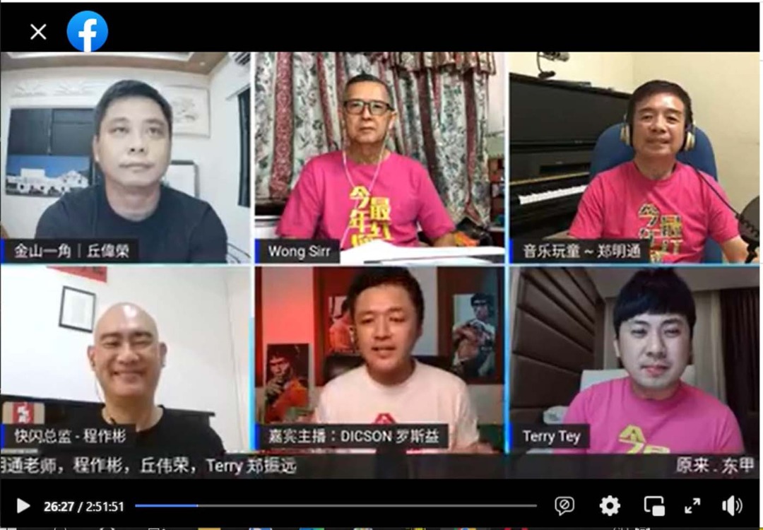 柔07:官方MV上载影片,歌颂东甲《今年你最红》全球首播