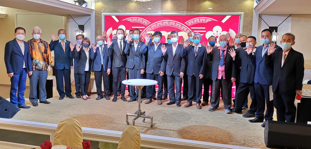 柔／新闻／龙引中华公会2021至2022年新届理事就职礼联欢晚宴