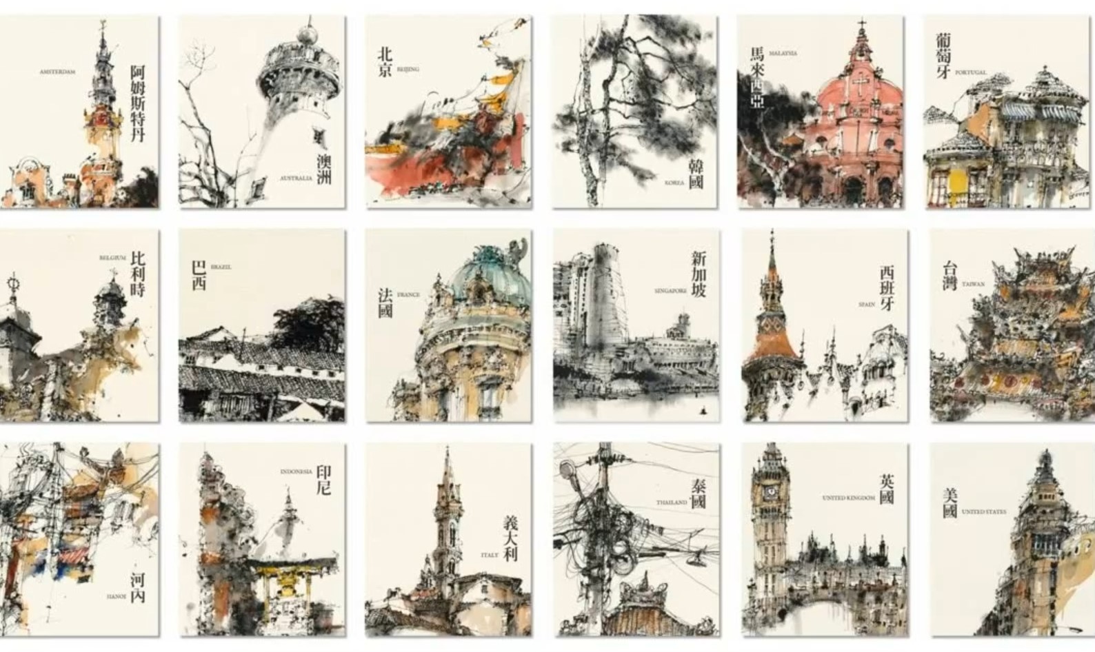 柔:可在封底补文:素描画家庄嘉强:拍照很快会忘记,素描却可以留下深刻记忆