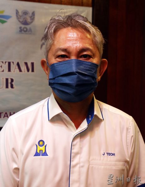 柔:地不佬海峡全马首“螃蟹产房” 提高蟹卵存活机率