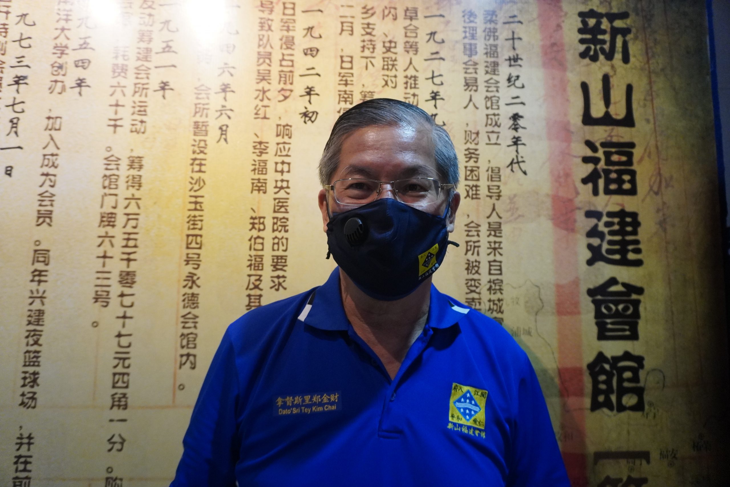柔：新山福建会馆与客家公会联办  线上烹饪各籍贯年菜 交流