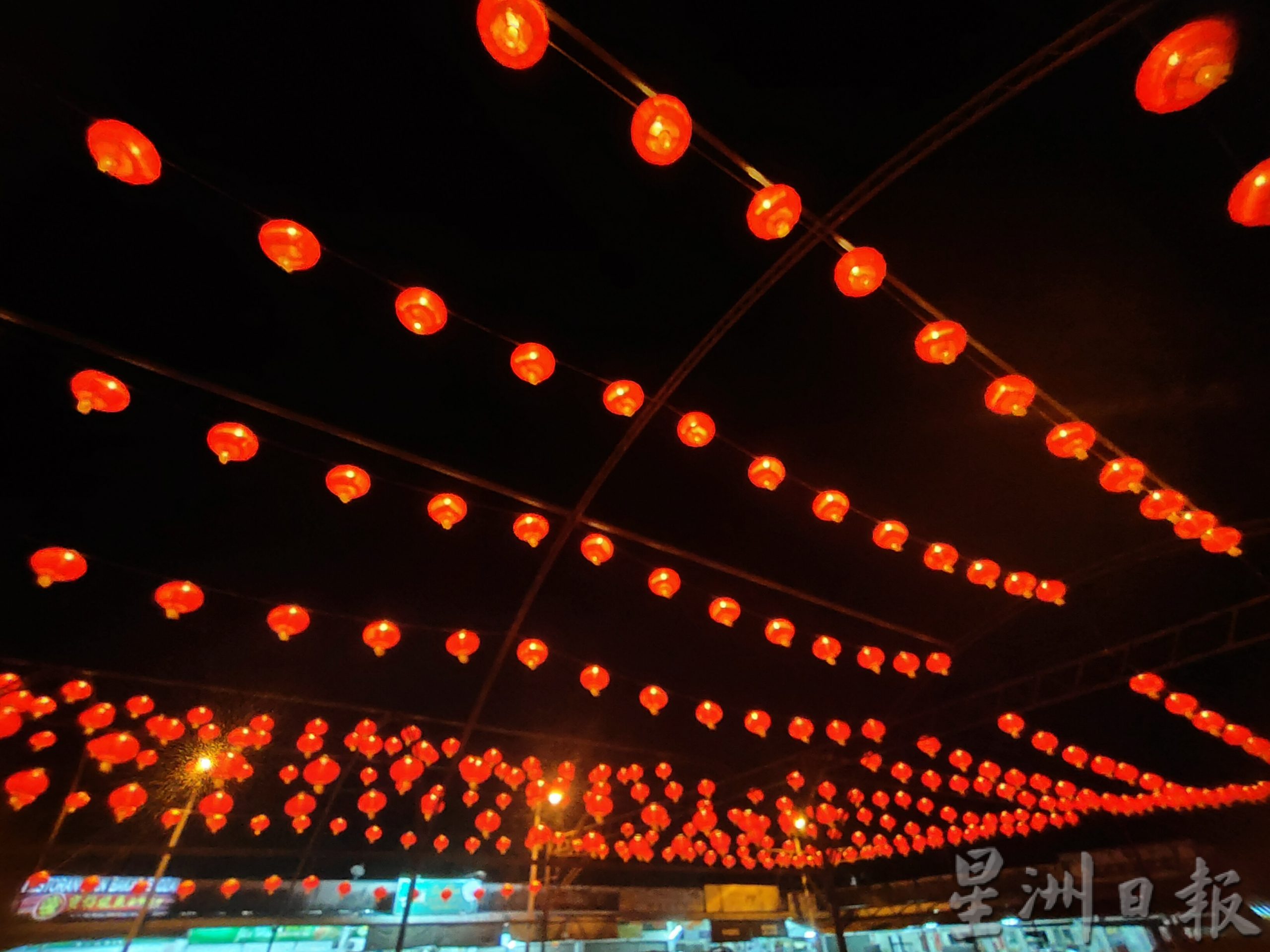 柔:新闻:800个红灯笼添春意 銮壬寅年新春亮灯了