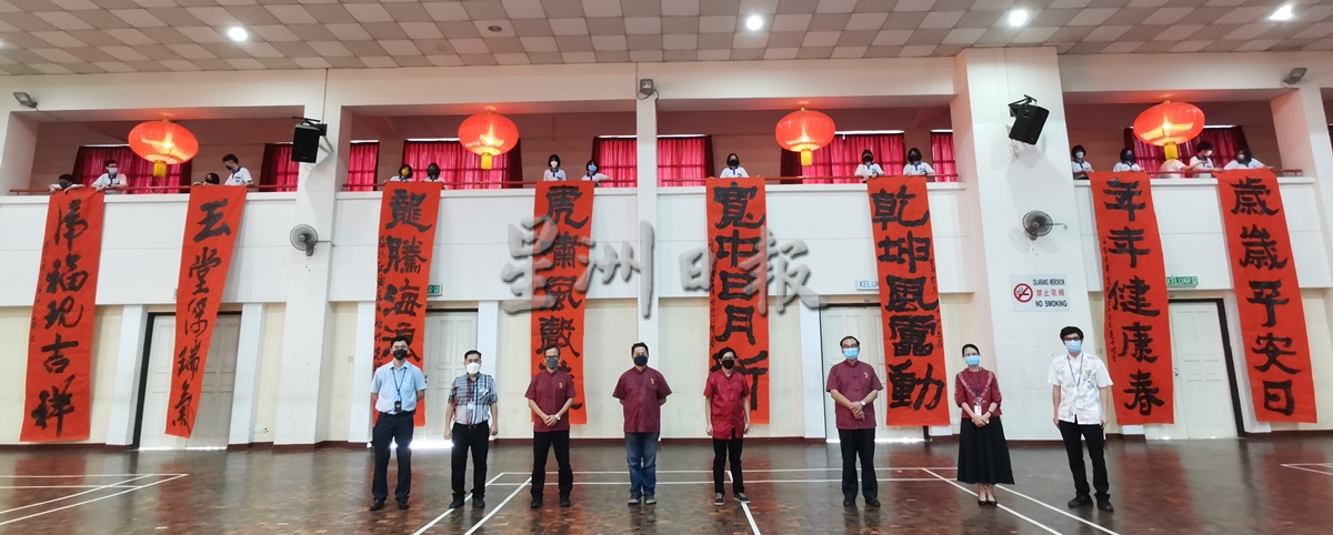 柔：新闻：宽中古来分校逾5000名师生“2022年度全校挥春比赛”，校园再现红彤彤景象