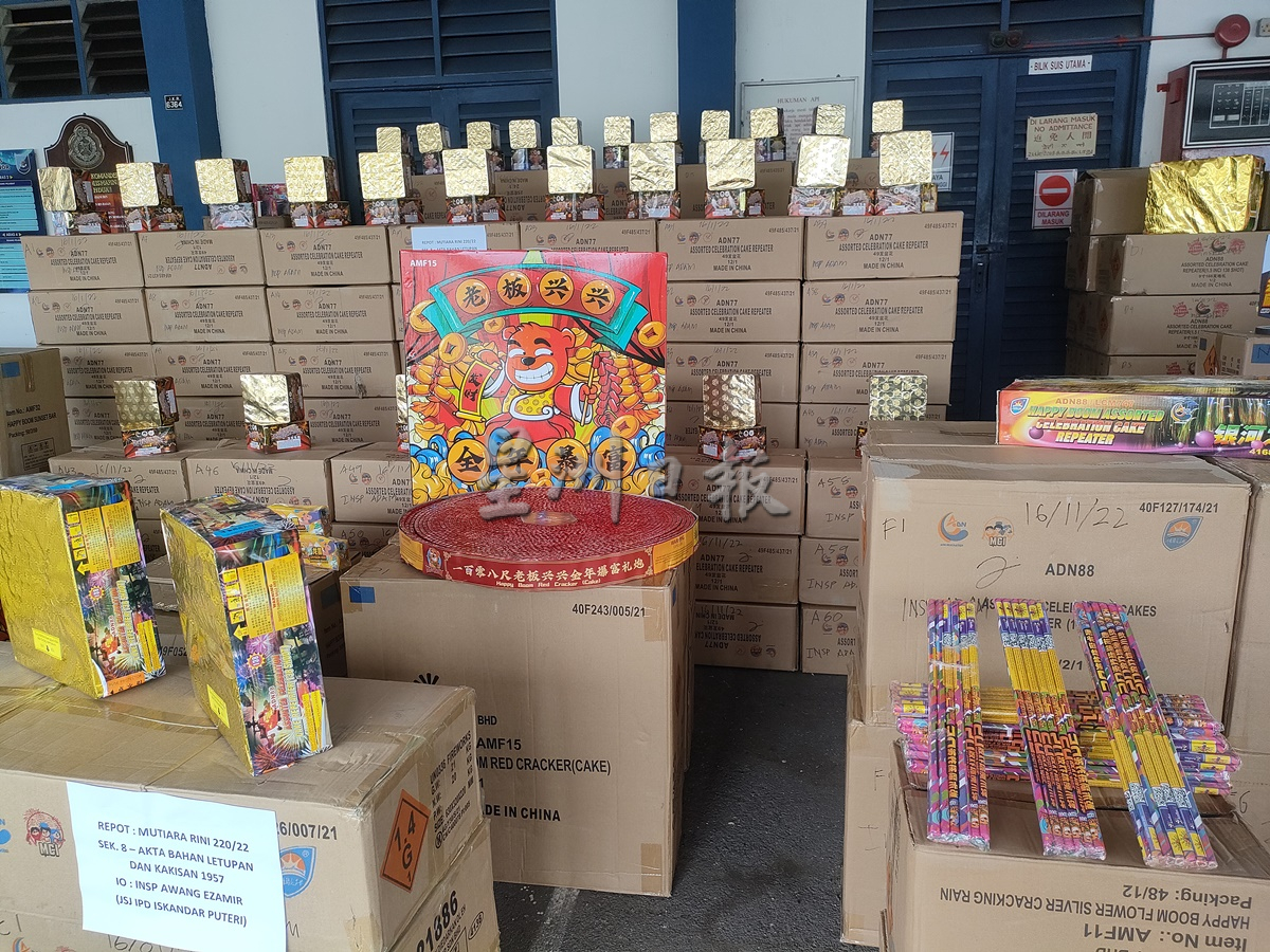 柔：柔水警取缔仓库  起值35万爆竹 捕1人 