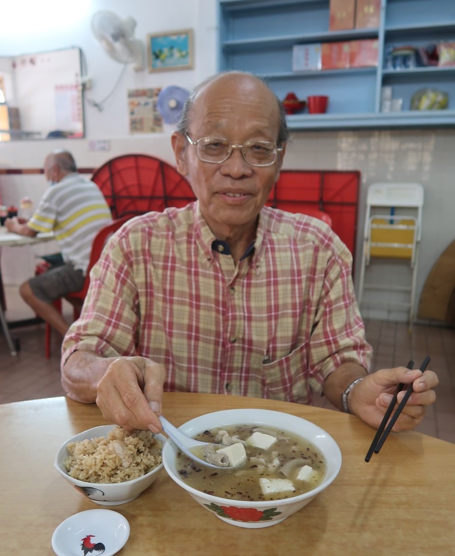 柔:这些人那些事:“芋饭肉羹”昔市飘香70年