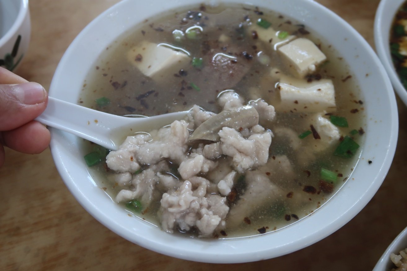 柔:这些人那些事:“芋饭肉羹”昔市飘香70年