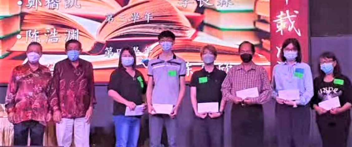 柔:颜保强:政府应制定条例,严惩发表极端言论者