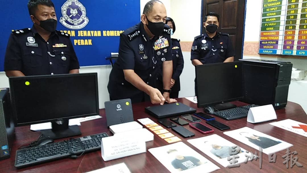 每10天收25至30%利息 警捕涉线上借贷男女