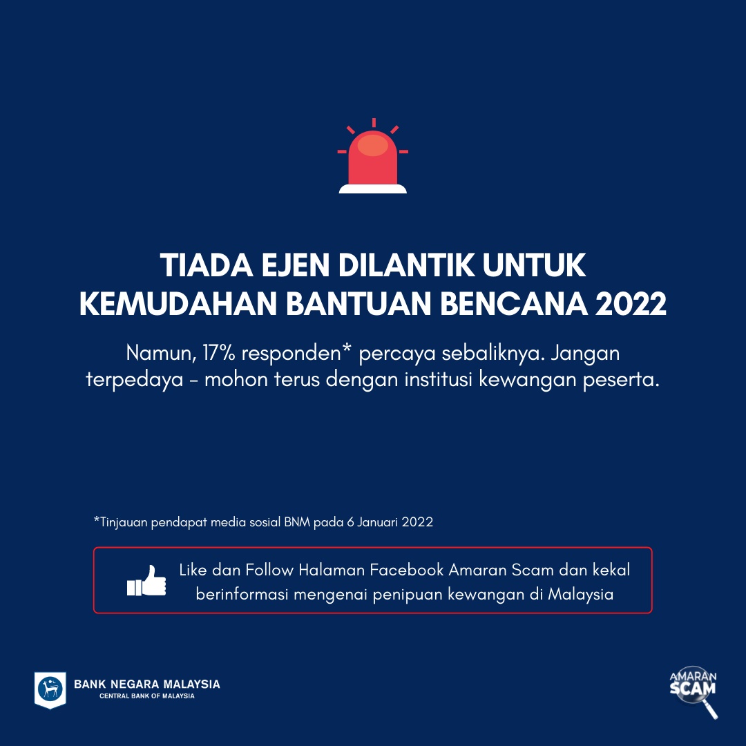 求真/国家银行灾难缓解便利代理人