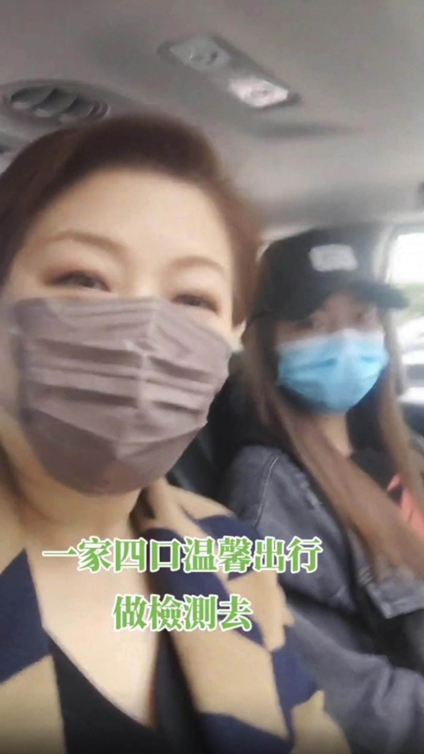 江华直播带货触礁 销售额不如李国麟