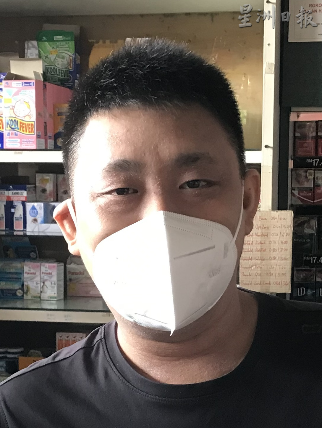 江沙市会:按执照履新期限 酒类非1月1日自动下架