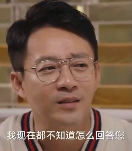 汪小菲被问“如何向小孩解释父母分开” 一句话遭网骂厚脸皮