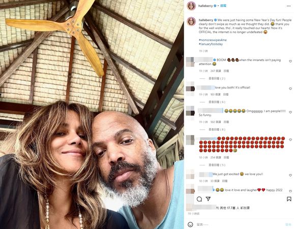 海瑞贝莉第四春婚姻搞乌龙 道维强森也被骗