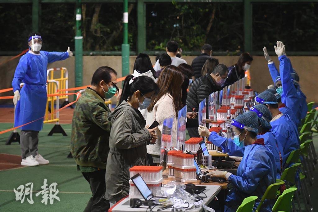 港府再封区强制检测