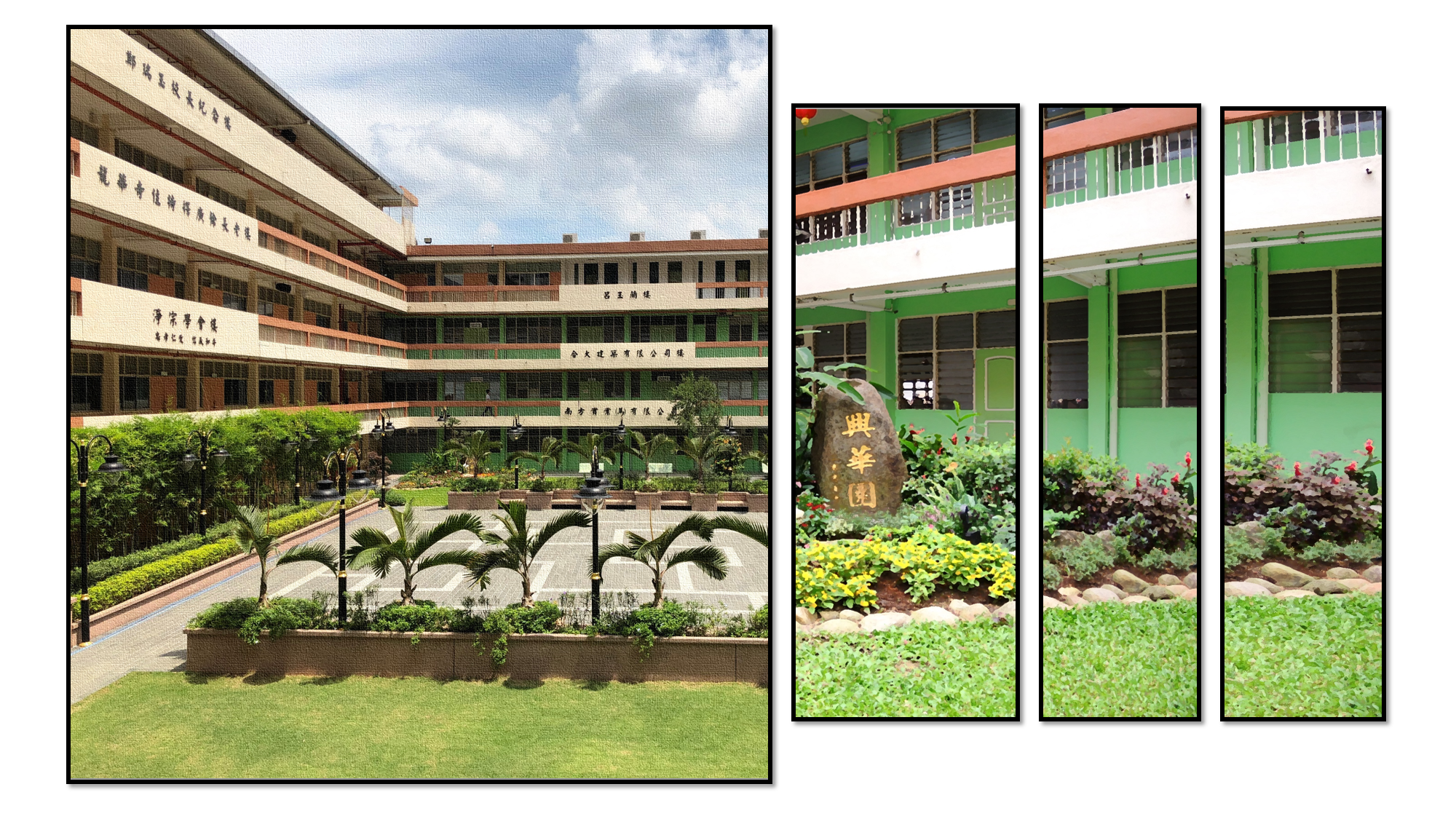 版头新闻(大都会)杨忠礼陈开蓉协助巴生兴中,慈善基金近四千万全方位助学校发展