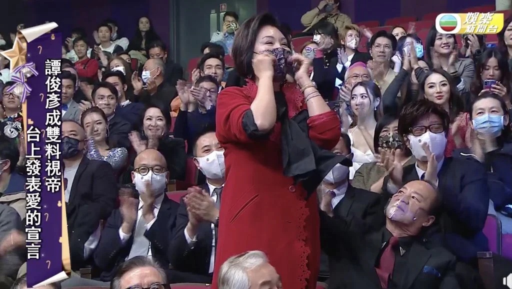 狄龙直播中途硬入教子 谭俊彦：最开心就是你在这里