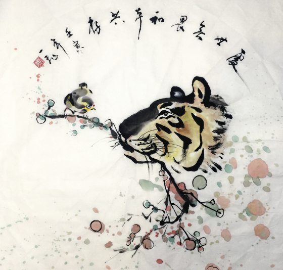 画页:勇者,无惧未来