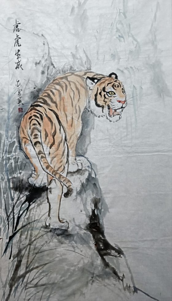 画页:勇者,无惧未来