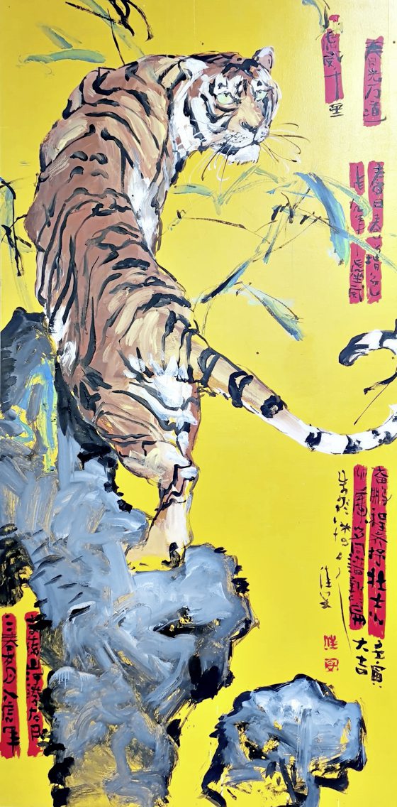 画页:勇者,无惧未来