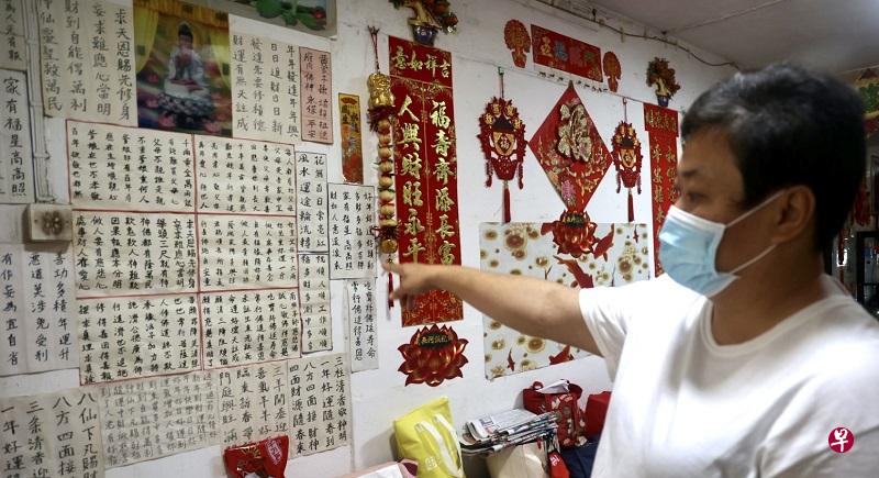 痴情阿叔遭扑撞丢命 女儿不敢告诉中风母