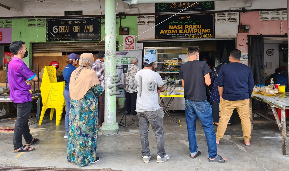 禁用订书钉包装食物 丹多家“铁钉饭”走入历史