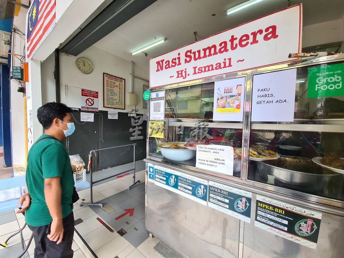 禁用订书钉包装食物 丹多家“铁钉饭”走入历史