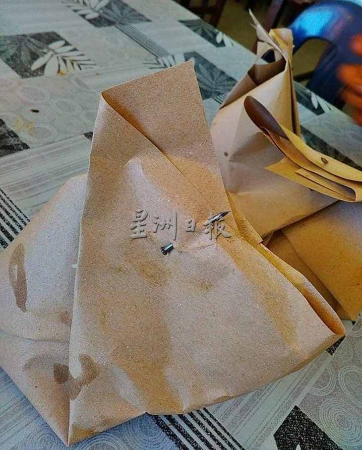 禁用订书钉包装食物 丹多家“铁钉饭”走入历史