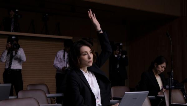 米仓凉子新剧影射安倍晋三丑闻  日网民大赞够真实