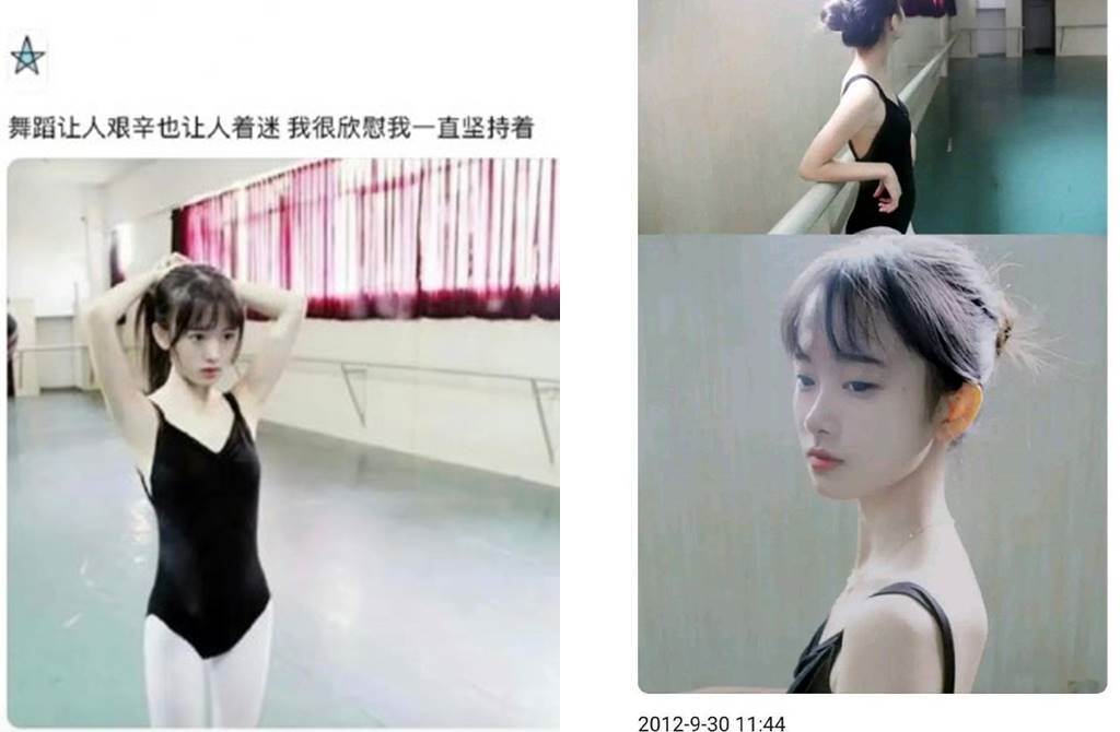 精致五官整出来的？鞠婧祎10年前旧照打脸酸民	