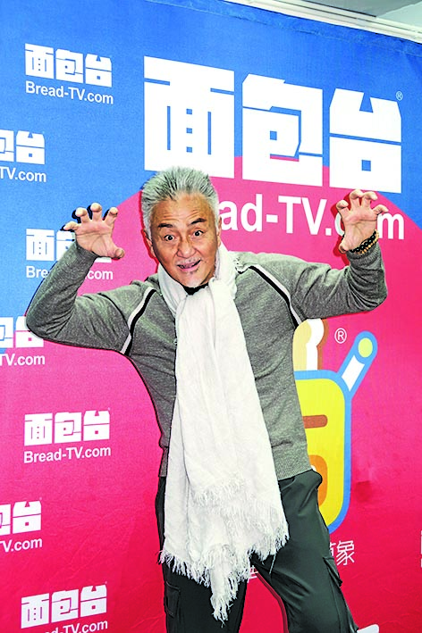 经历6次隔离 吴岱融闷到心生恐惧