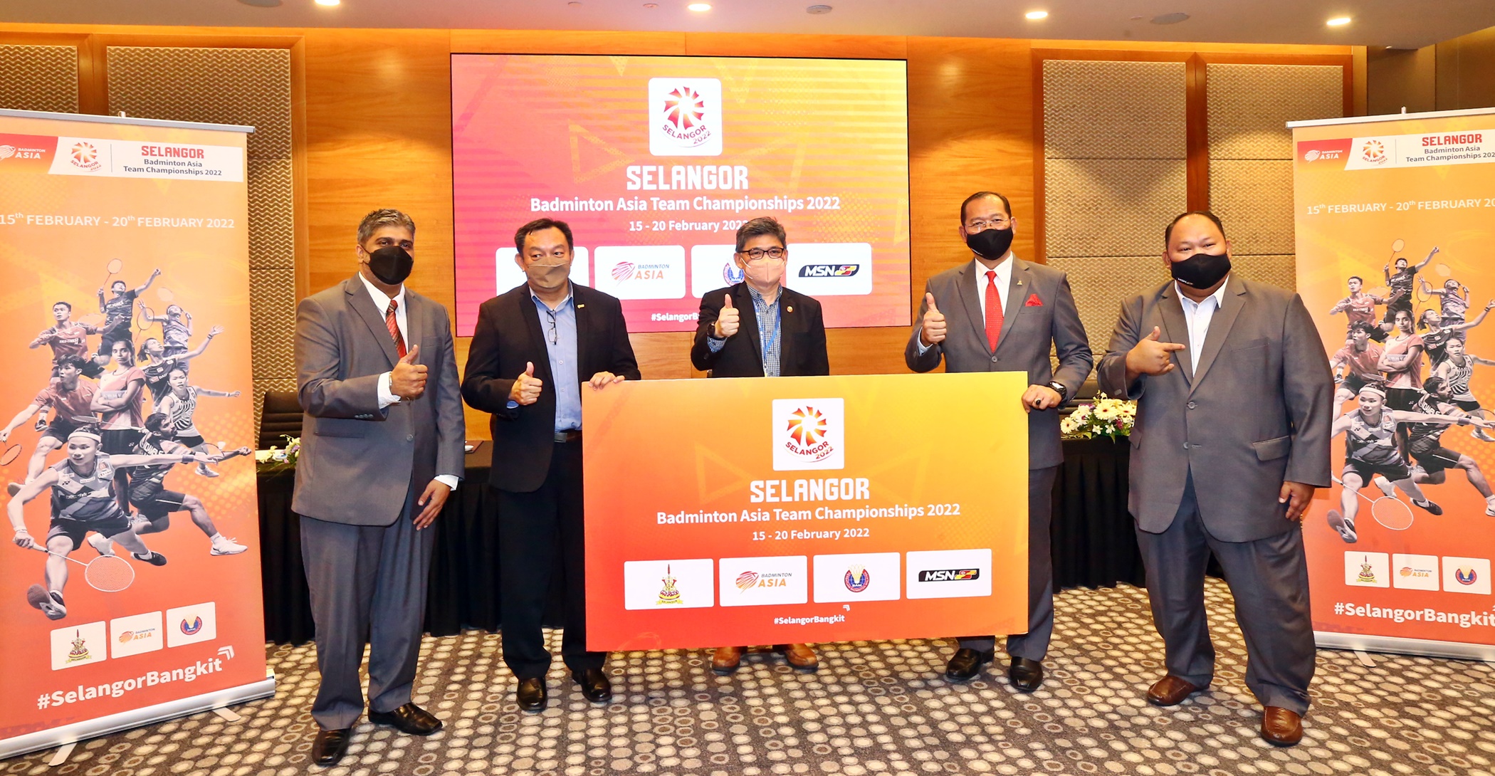 羽球迷好消息 亚洲赛允入场!