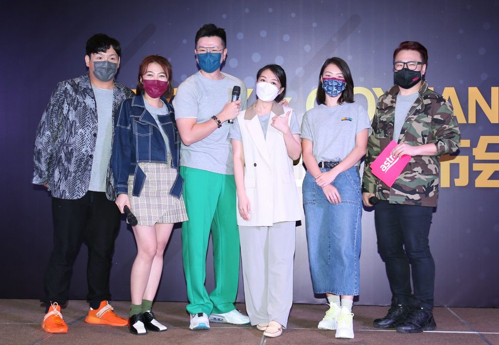 翁书尉辛伟廉再搭档 云镁鑫关萃汶拆伙单飞