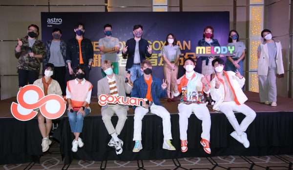 翁书尉辛伟廉再搭档 云镁鑫关萃汶拆伙单飞