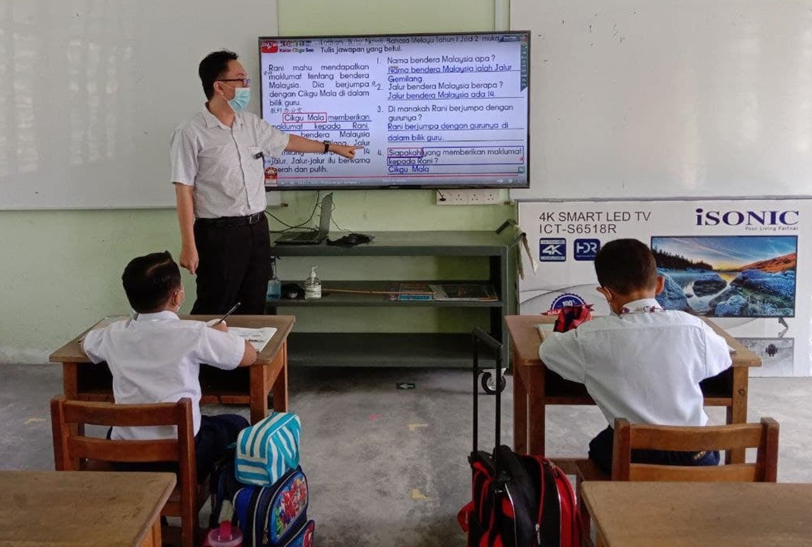 育群华小缺智能教学电视 盼热心教育者捐助