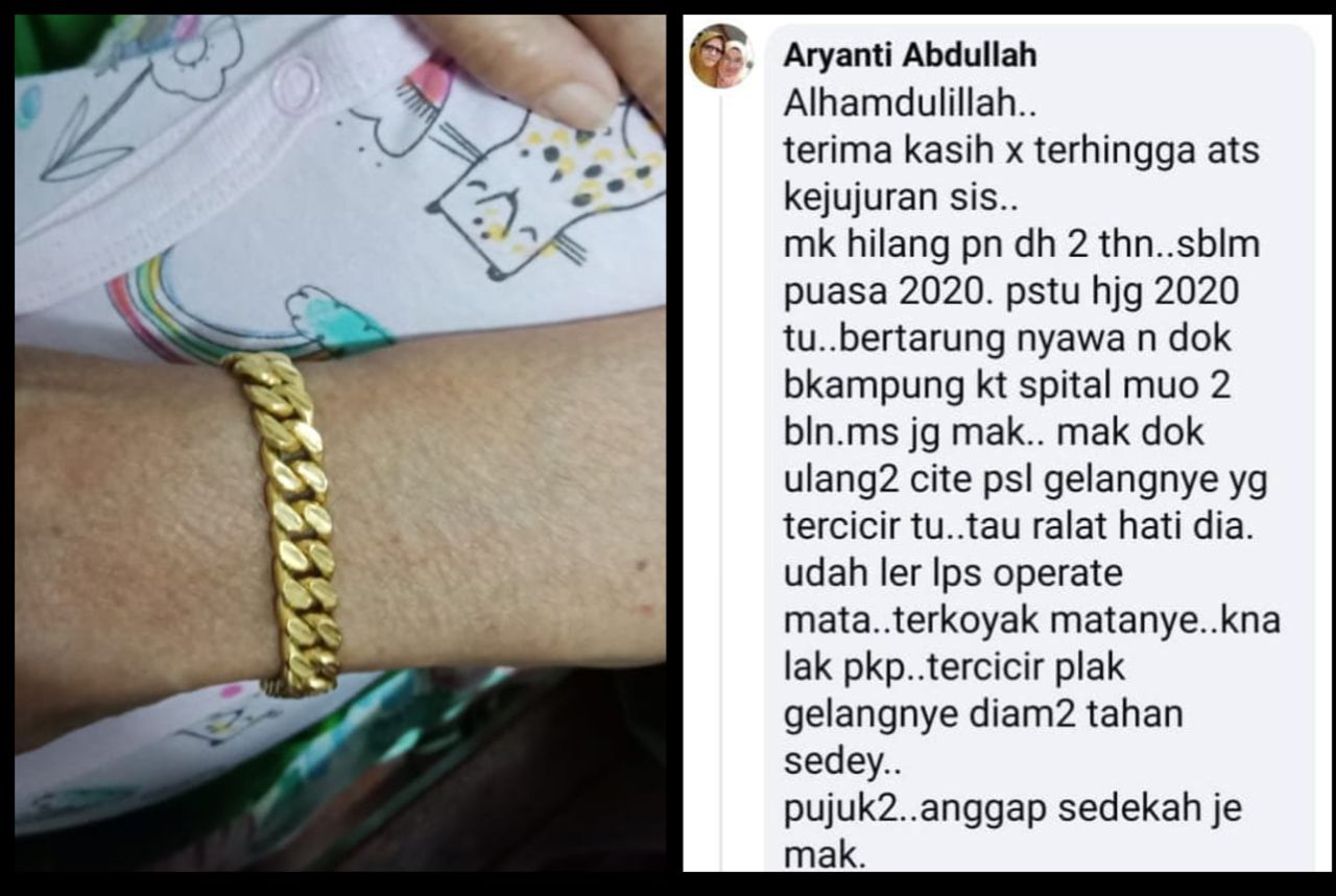 脸书大神发威 老妇金手链2年后失而复得