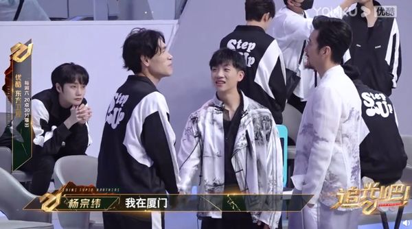 自爆月租2千定居厦门 杨宗纬：“我生活没压力” 