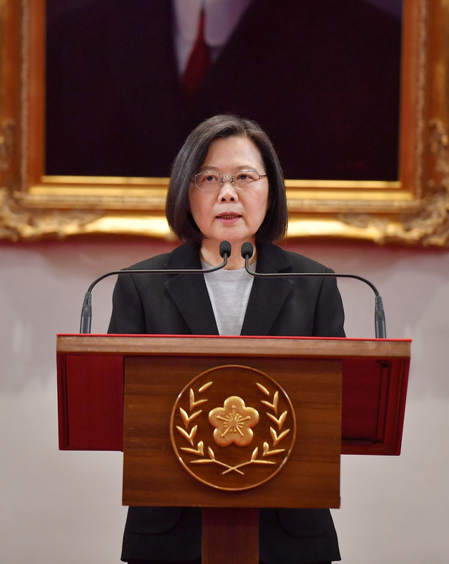 蔡英文2022新年谈话：挺香港民主自由立场不变