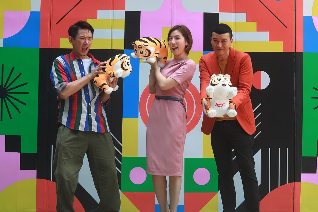 虎年新春特辑|叶剑锋 陈志康 陈俐杏:虎势眈眈