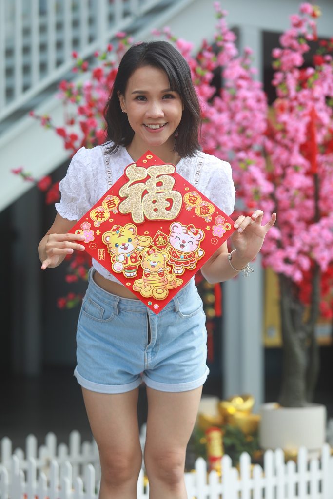 虎年新春特辑｜白琳 CoCo小可姐姐本命年 开运穿搭旺气