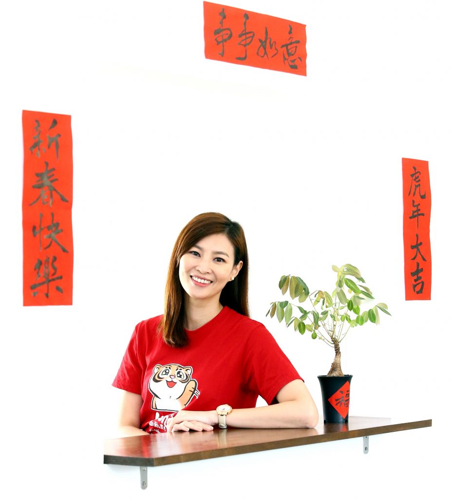 虎年新春特辑|陈慧恬 秦雯彬 黄玉丽.出嫁的女儿们回家的滋味