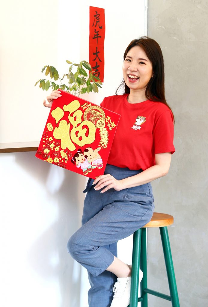 虎年新春特辑|陈慧恬 秦雯彬 黄玉丽.出嫁的女儿们回家的滋味