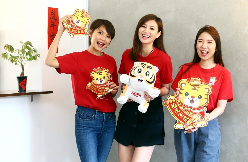 虎年新春特辑|陈慧恬 秦雯彬 黄玉丽.出嫁的女儿们回家的滋味