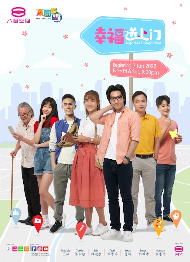 被曝拍水上戏泳裤破洞 森竣自嘲屁股太翘