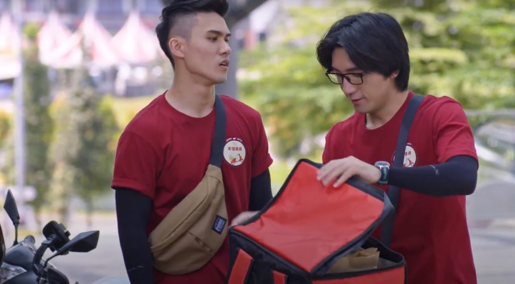 被曝拍水上戏泳裤破洞 森竣自嘲屁股太翘