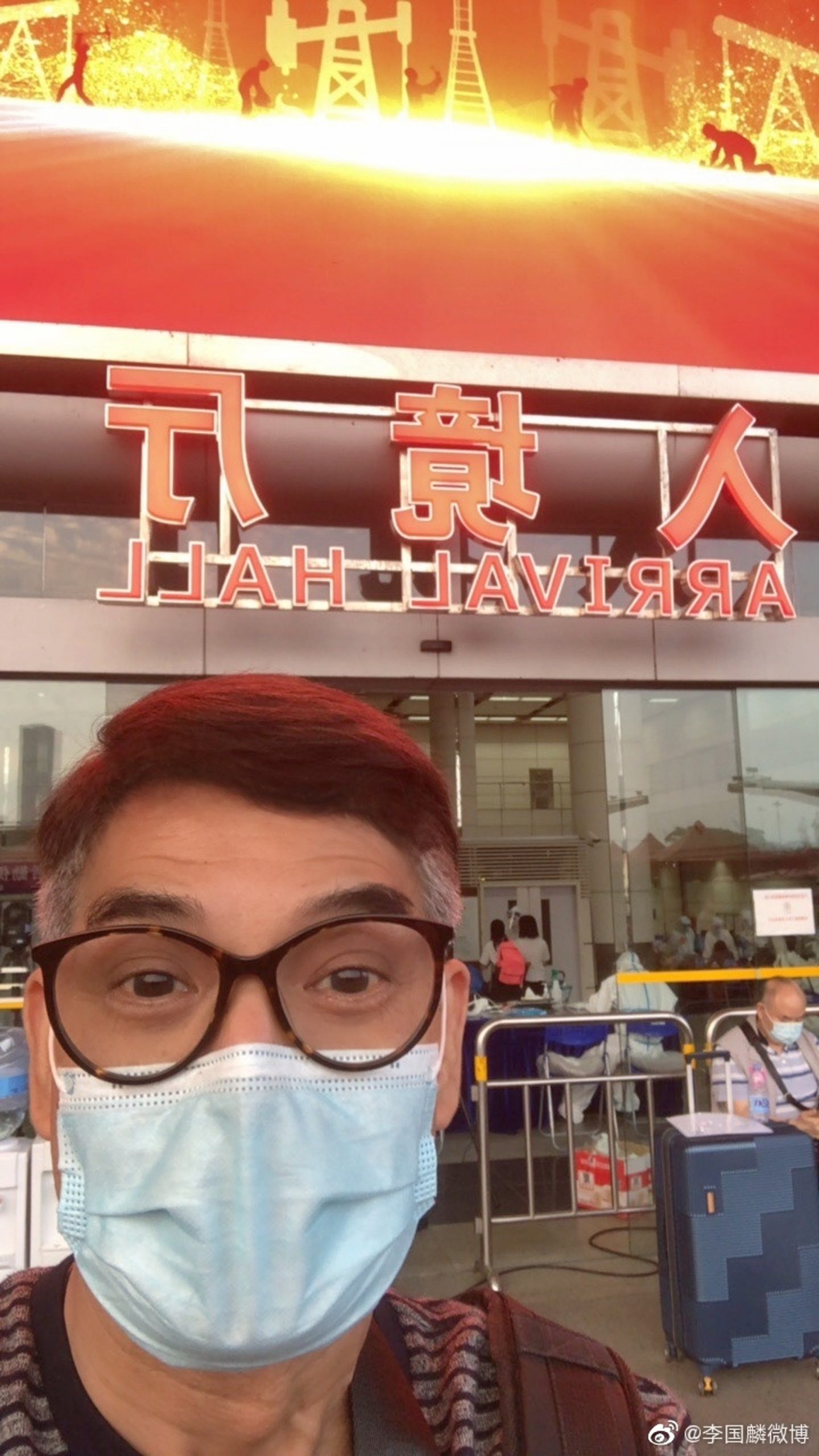 被评“劣质带货艺人”感无辜 李国麟揭“全是厂商错”	