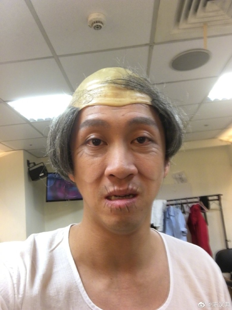 被陈汉典一句话“惹火” 小S：我要报警性骚扰！