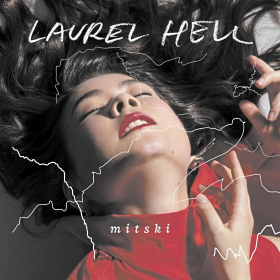 谢敏洁/Mitski《Laurel Hell》后现代的独立摇滚情书