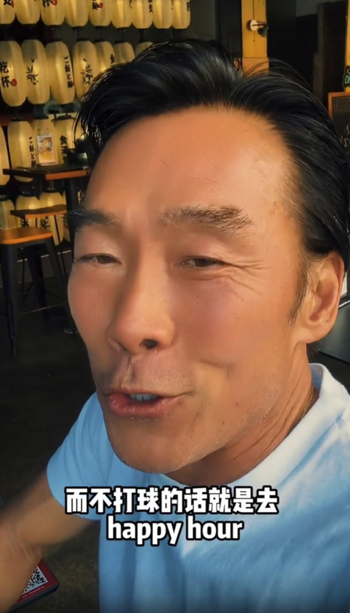 郑浩南返马天天陪小孩打球 手臂伤势未康复自嘲失水准