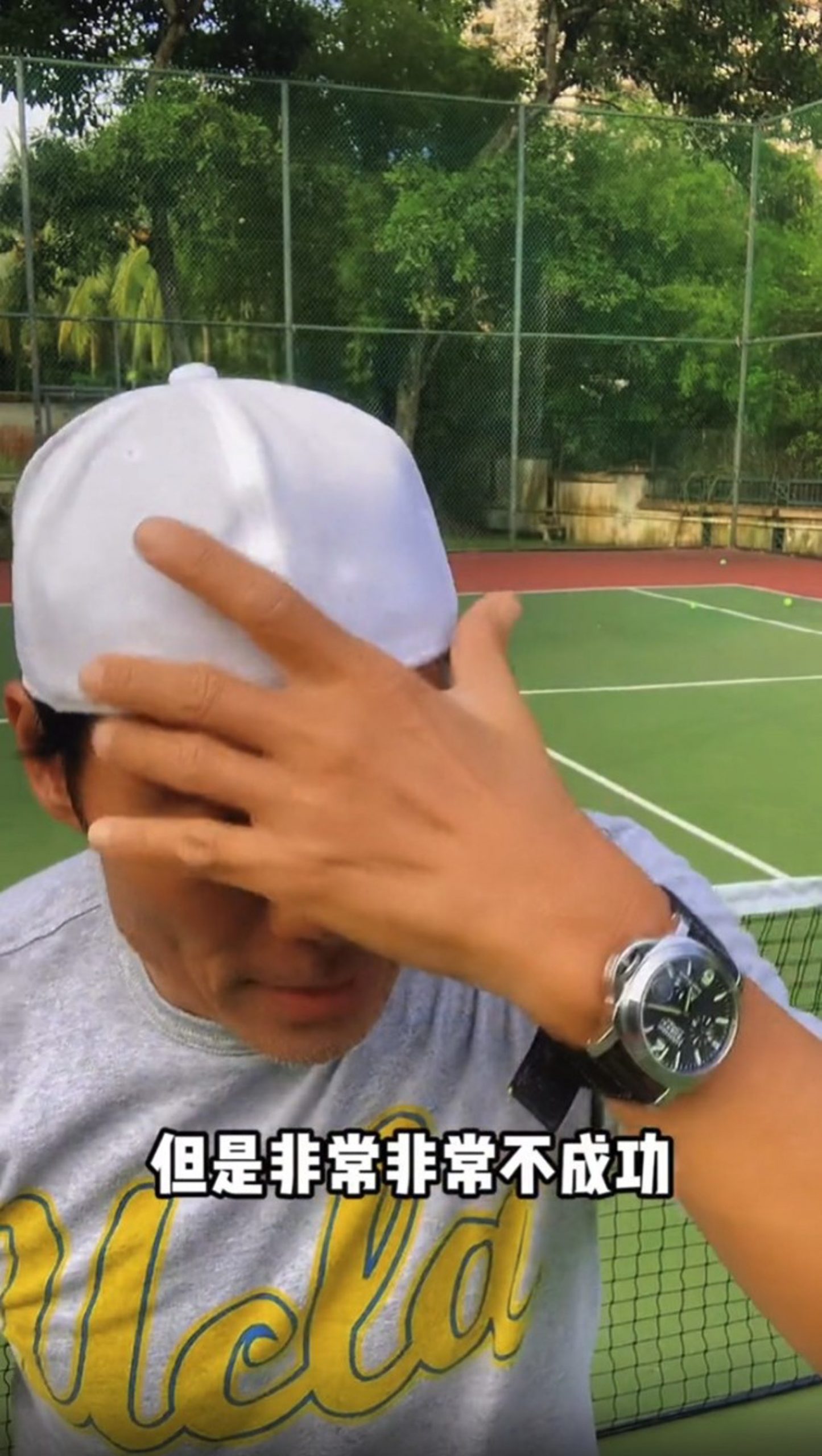 郑浩南返马天天陪小孩打球 手臂伤势未康复自嘲失水准