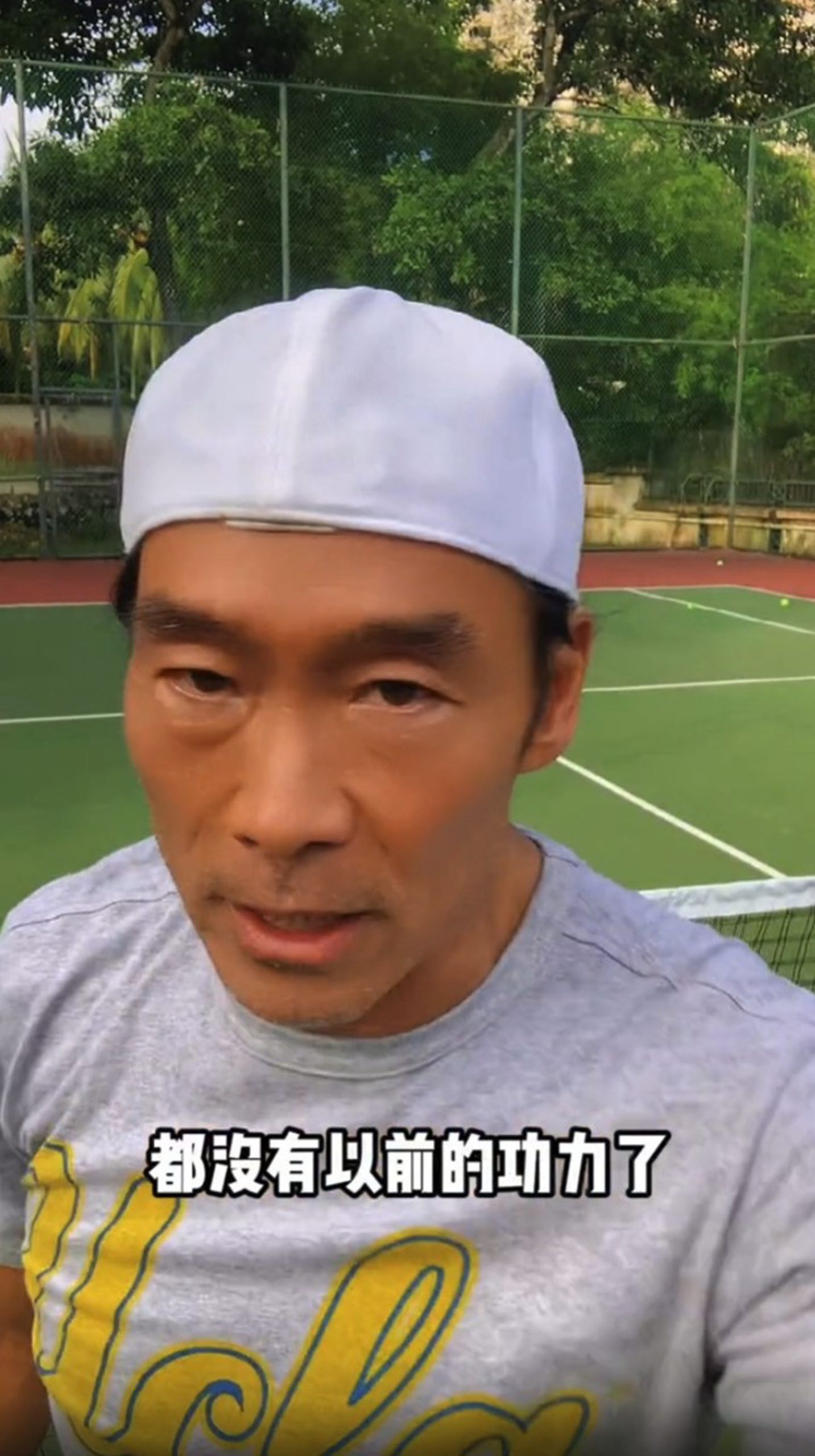 郑浩南返马天天陪小孩打球 手臂伤势未康复自嘲失水准